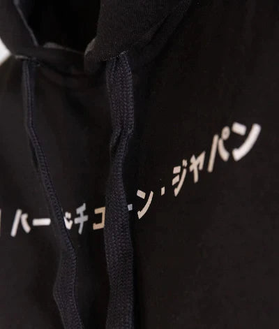 HARDTUNED - HardTuned Kanji Hoodie