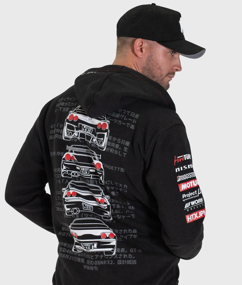 HARDTUNED - Nissan Skyline GTR ZIP-Hoodie